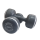 Body Sculpture Smart Dumbbell (10KG Pair / 5KG Each)